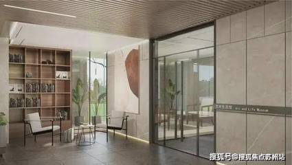 虹桥璀璨领峯——领航未来生活的价值资产